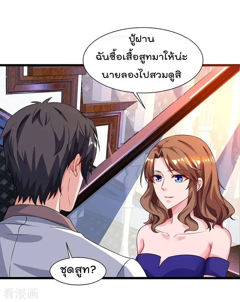 Manga-lc-com อ่านมังงะ อ่านการ์ตูน ออนไลน์ ฟรี RebirthAbandon ตอนที่ 1 2 3 4 5 6 7 8 9 10 11 12 13 14 ฟรี ไม่มีโฆษณา Manga-lc - อ่าน มังงะ อ่าน การ์ตูน ออนไลน์ อ่านมังงะ ฟรี