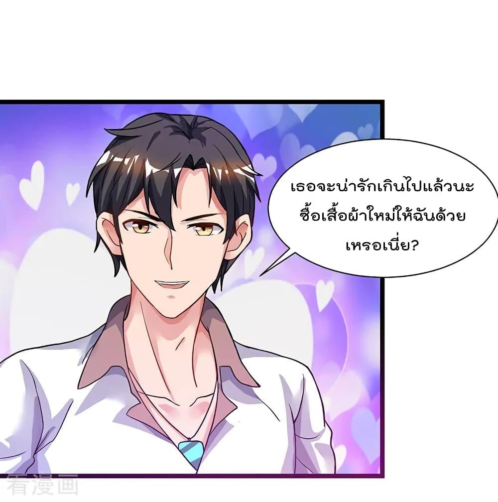 Manga-lc-com อ่านมังงะ อ่านการ์ตูน ออนไลน์ ฟรี RebirthAbandon ตอนที่ 1 2 3 4 5 6 7 8 9 10 11 12 13 14 ฟรี ไม่มีโฆษณา Manga-lc - อ่าน มังงะ อ่าน การ์ตูน ออนไลน์ อ่านมังงะ ฟรี