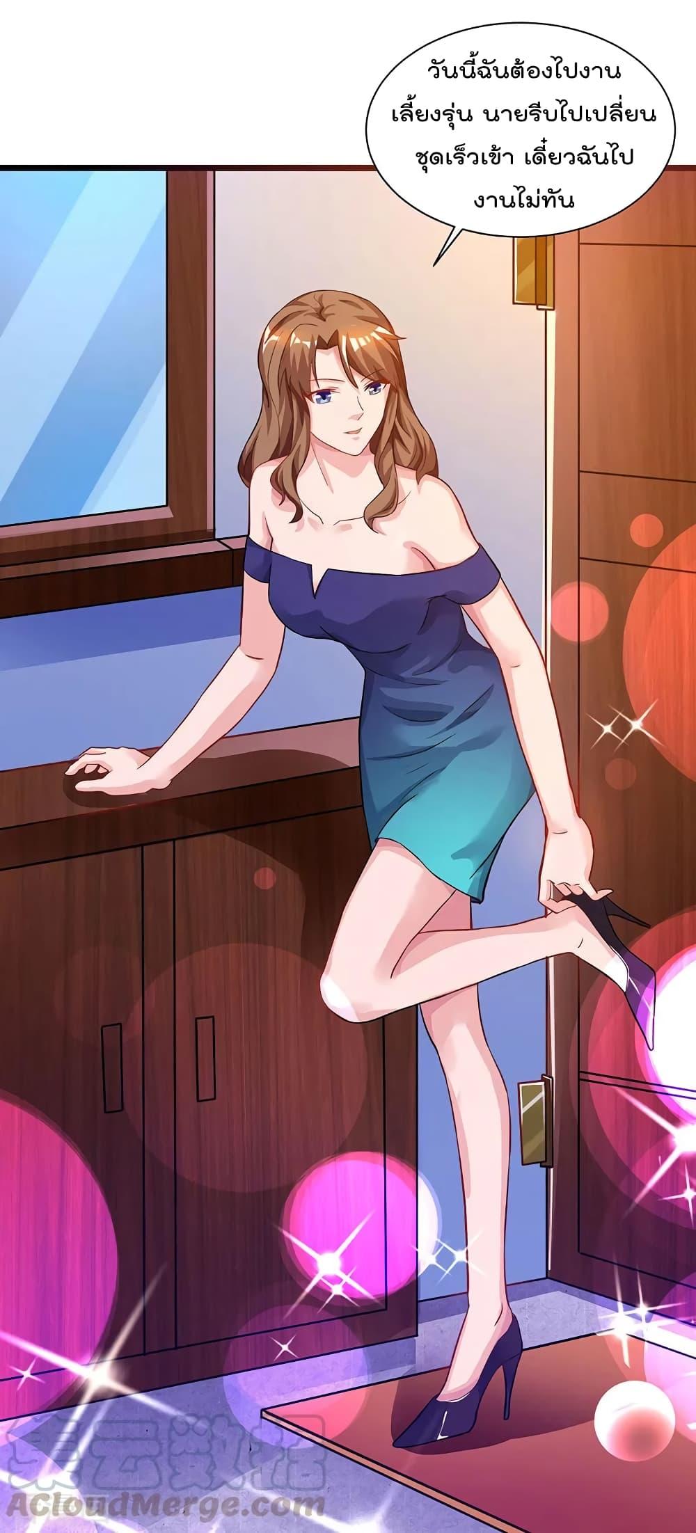 Manga-lc-com อ่านมังงะ อ่านการ์ตูน ออนไลน์ ฟรี RebirthAbandon ตอนที่ 1 2 3 4 5 6 7 8 9 10 11 12 13 14 ฟรี ไม่มีโฆษณา Manga-lc - อ่าน มังงะ อ่าน การ์ตูน ออนไลน์ อ่านมังงะ ฟรี