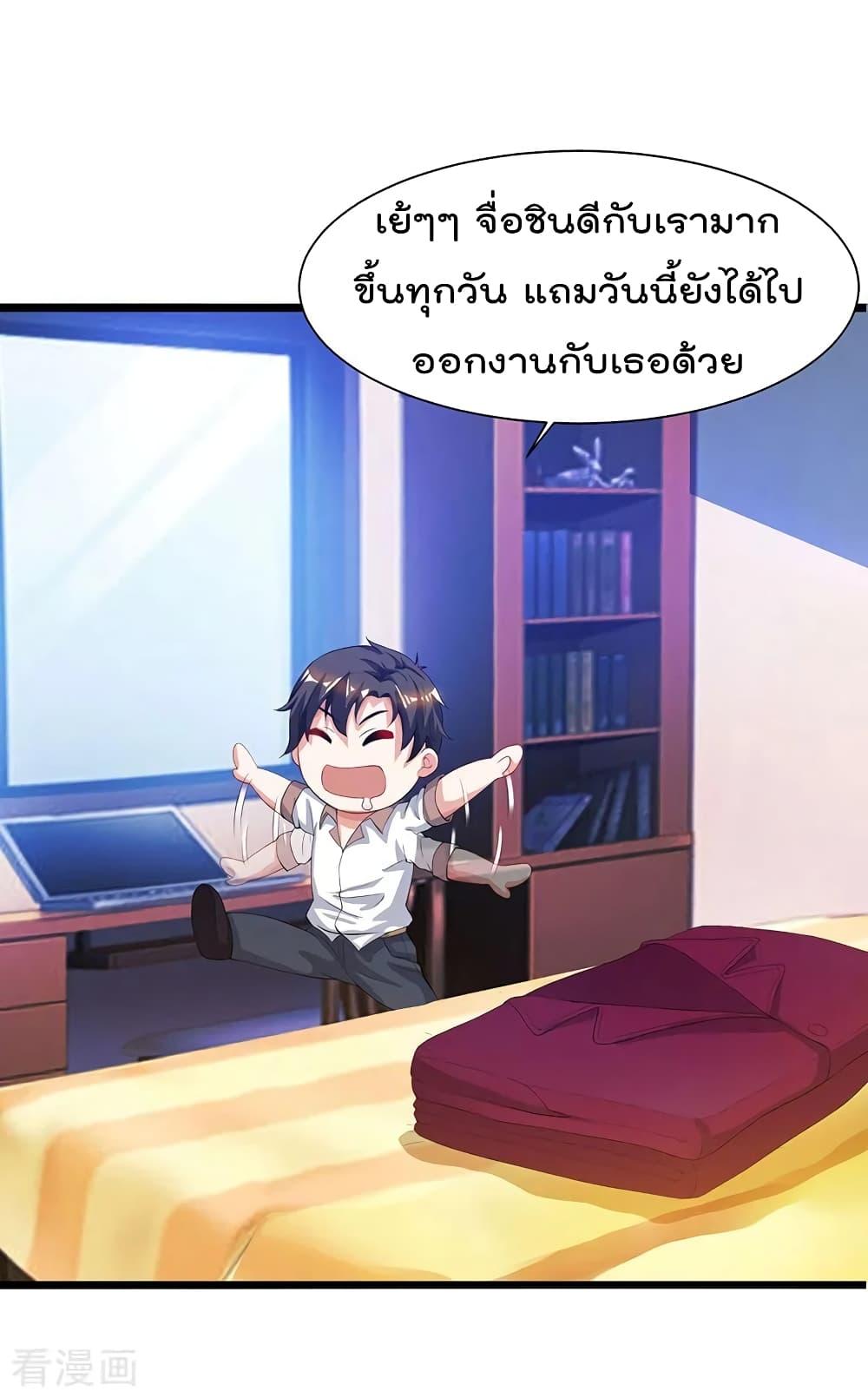 Manga-lc-com อ่านมังงะ อ่านการ์ตูน ออนไลน์ ฟรี RebirthAbandon ตอนที่ 1 2 3 4 5 6 7 8 9 10 11 12 13 14 ฟรี ไม่มีโฆษณา Manga-lc - อ่าน มังงะ อ่าน การ์ตูน ออนไลน์ อ่านมังงะ ฟรี