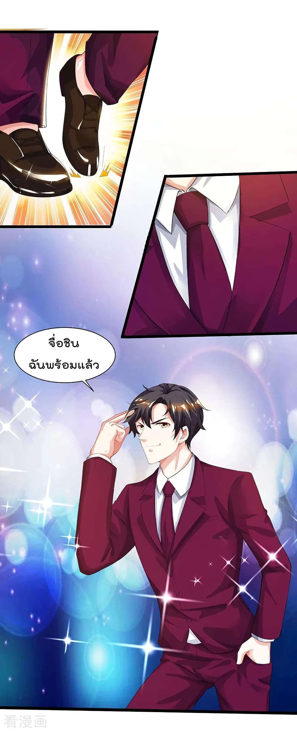 Manga-lc-com อ่านมังงะ อ่านการ์ตูน ออนไลน์ ฟรี RebirthAbandon ตอนที่ 1 2 3 4 5 6 7 8 9 10 11 12 13 14 ฟรี ไม่มีโฆษณา Manga-lc - อ่าน มังงะ อ่าน การ์ตูน ออนไลน์ อ่านมังงะ ฟรี