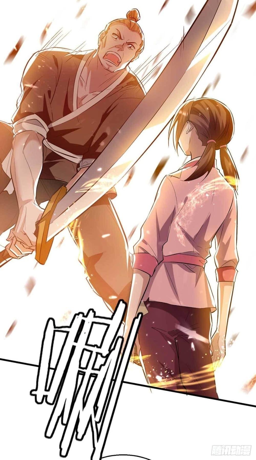 Manga-lc-com อ่านมังงะ อ่านการ์ตูน ออนไลน์ ฟรี Return of Divine Emperor ตอนที่ 1 2 3 4 5 6 7 8 9 10 11 12 13 14 ฟรี ไม่มีโฆษณา Manga-lc - อ่าน มังงะ อ่าน การ์ตูน ออนไลน์ อ่านมังงะ ฟรี