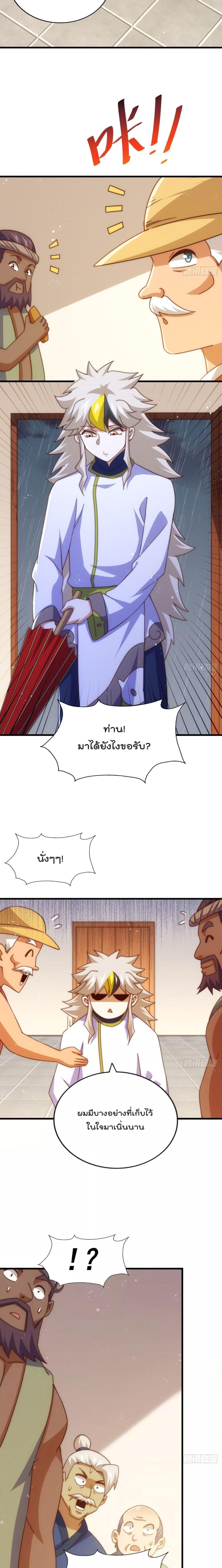 Manga-lc-com อ่านมังงะ อ่านการ์ตูน ออนไลน์ ฟรี Who is your Daddy ตอนที่ 1 2 3 4 5 6 7 8 9 10 11 12 13 14 ฟรี ไม่มีโฆษณา Manga-lc - อ่าน มังงะ อ่าน การ์ตูน ออนไลน์ อ่านมังงะ ฟรี