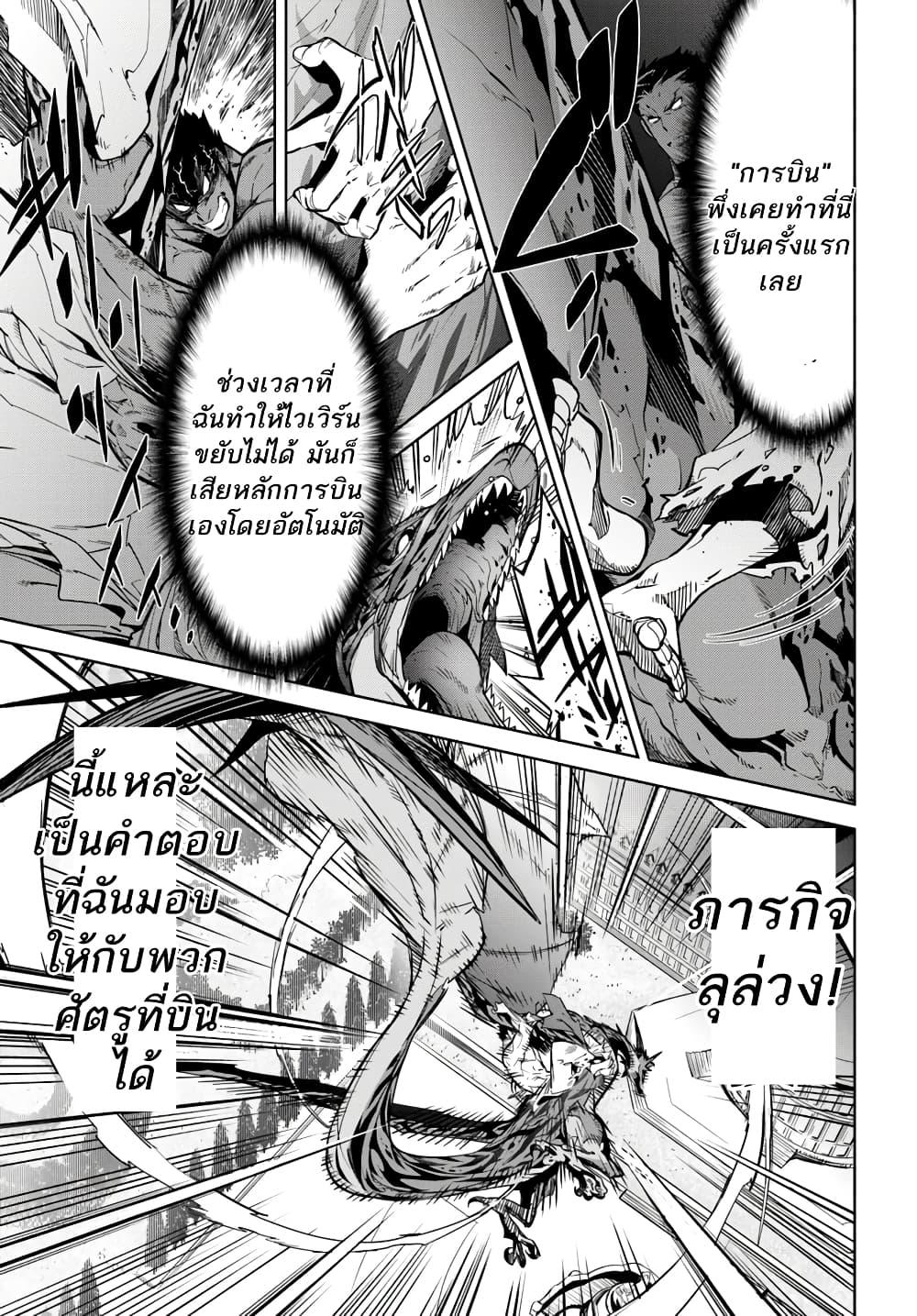 Manga-lc-com อ่านมังงะ อ่านการ์ตูน ออนไลน์ ฟรี Karate Baka Isekai ตอนที่ 1 2 3 4 5 6 7 8 9 10 11 12 13 14 ฟรี ไม่มีโฆษณา Manga-lc - อ่าน มังงะ อ่าน การ์ตูน ออนไลน์ อ่านมังงะ ฟรี