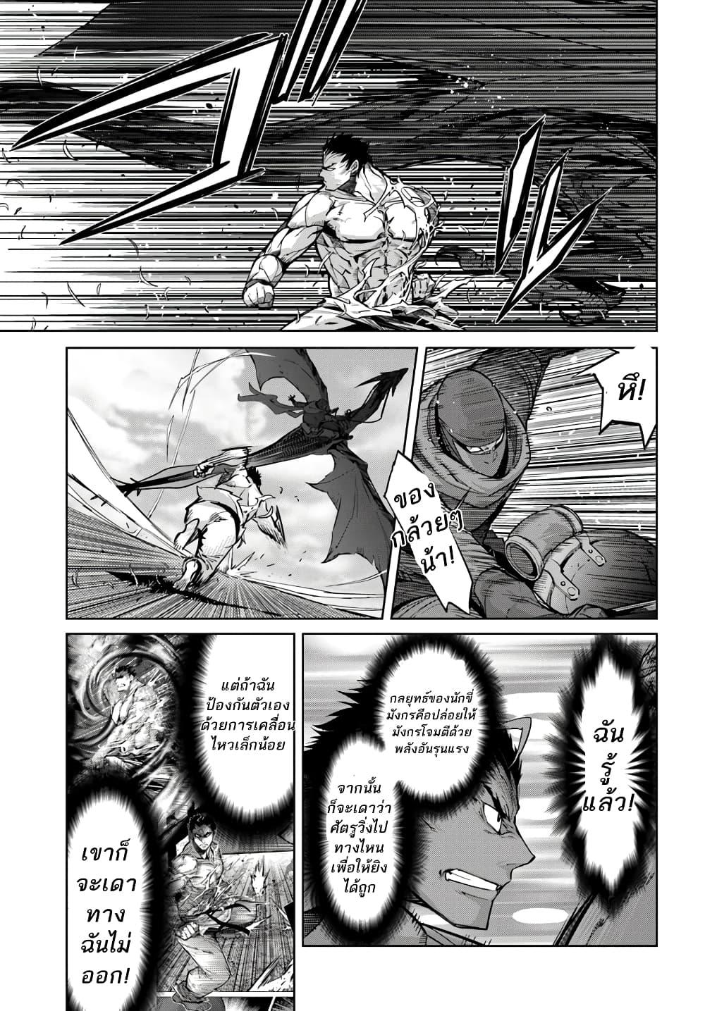 Manga-lc-com อ่านมังงะ อ่านการ์ตูน ออนไลน์ ฟรี Karate Baka Isekai ตอนที่ 1 2 3 4 5 6 7 8 9 10 11 12 13 14 ฟรี ไม่มีโฆษณา Manga-lc - อ่าน มังงะ อ่าน การ์ตูน ออนไลน์ อ่านมังงะ ฟรี