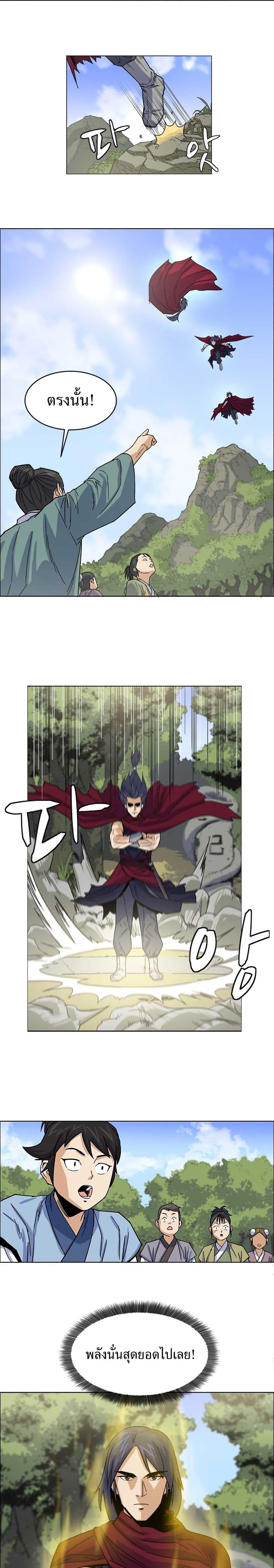 Manga-lc-com อ่านมังงะ อ่านการ์ตูน ออนไลน์ ฟรี Weak Teacher ตอนที่ 1 2 3 4 5 6 7 8 9 10 11 12 13 14 ฟรี ไม่มีโฆษณา Manga-lc - อ่าน มังงะ อ่าน การ์ตูน ออนไลน์ อ่านมังงะ ฟรี