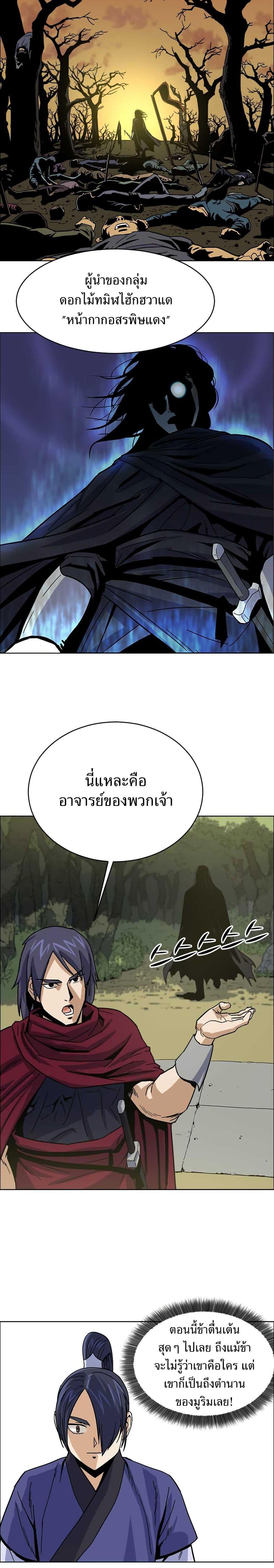 Manga-lc-com อ่านมังงะ อ่านการ์ตูน ออนไลน์ ฟรี Weak Teacher ตอนที่ 1 2 3 4 5 6 7 8 9 10 11 12 13 14 ฟรี ไม่มีโฆษณา Manga-lc - อ่าน มังงะ อ่าน การ์ตูน ออนไลน์ อ่านมังงะ ฟรี