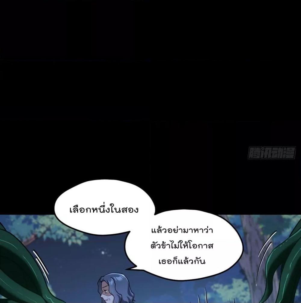 Manga-lc-com อ่านมังงะ อ่านการ์ตูน ออนไลน์ ฟรี RebirthGodImm ตอนที่ 1 2 3 4 5 6 7 8 9 10 11 12 13 14 ฟรี ไม่มีโฆษณา Manga-lc - อ่าน มังงะ อ่าน การ์ตูน ออนไลน์ อ่านมังงะ ฟรี