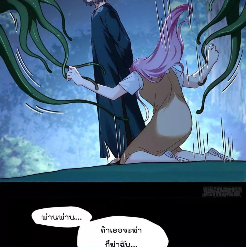 Manga-lc-com อ่านมังงะ อ่านการ์ตูน ออนไลน์ ฟรี RebirthGodImm ตอนที่ 1 2 3 4 5 6 7 8 9 10 11 12 13 14 ฟรี ไม่มีโฆษณา Manga-lc - อ่าน มังงะ อ่าน การ์ตูน ออนไลน์ อ่านมังงะ ฟรี