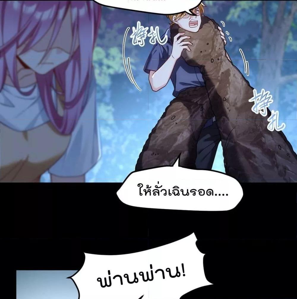 Manga-lc-com อ่านมังงะ อ่านการ์ตูน ออนไลน์ ฟรี RebirthGodImm ตอนที่ 1 2 3 4 5 6 7 8 9 10 11 12 13 14 ฟรี ไม่มีโฆษณา Manga-lc - อ่าน มังงะ อ่าน การ์ตูน ออนไลน์ อ่านมังงะ ฟรี