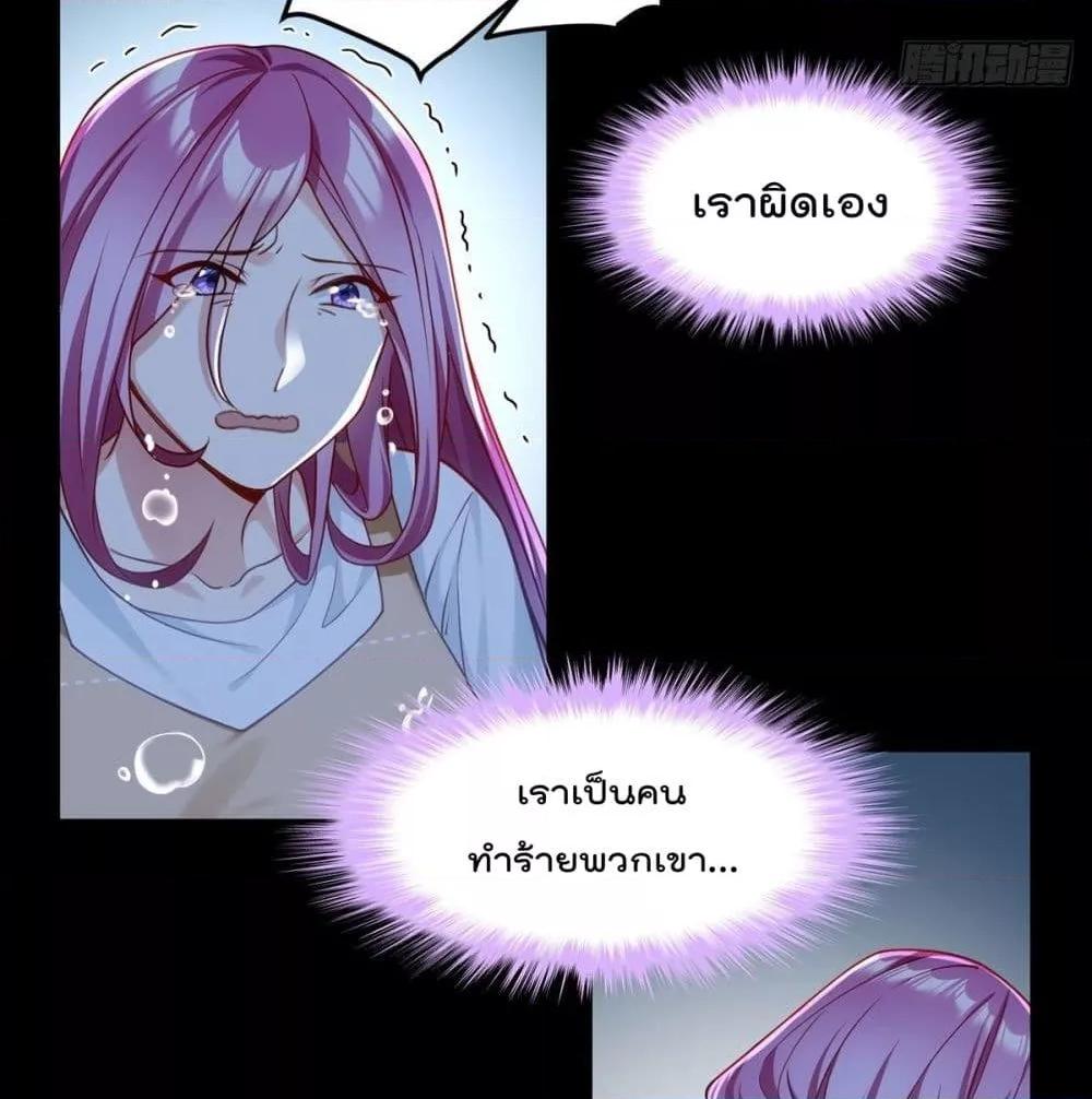 Manga-lc-com อ่านมังงะ อ่านการ์ตูน ออนไลน์ ฟรี RebirthGodImm ตอนที่ 1 2 3 4 5 6 7 8 9 10 11 12 13 14 ฟรี ไม่มีโฆษณา Manga-lc - อ่าน มังงะ อ่าน การ์ตูน ออนไลน์ อ่านมังงะ ฟรี