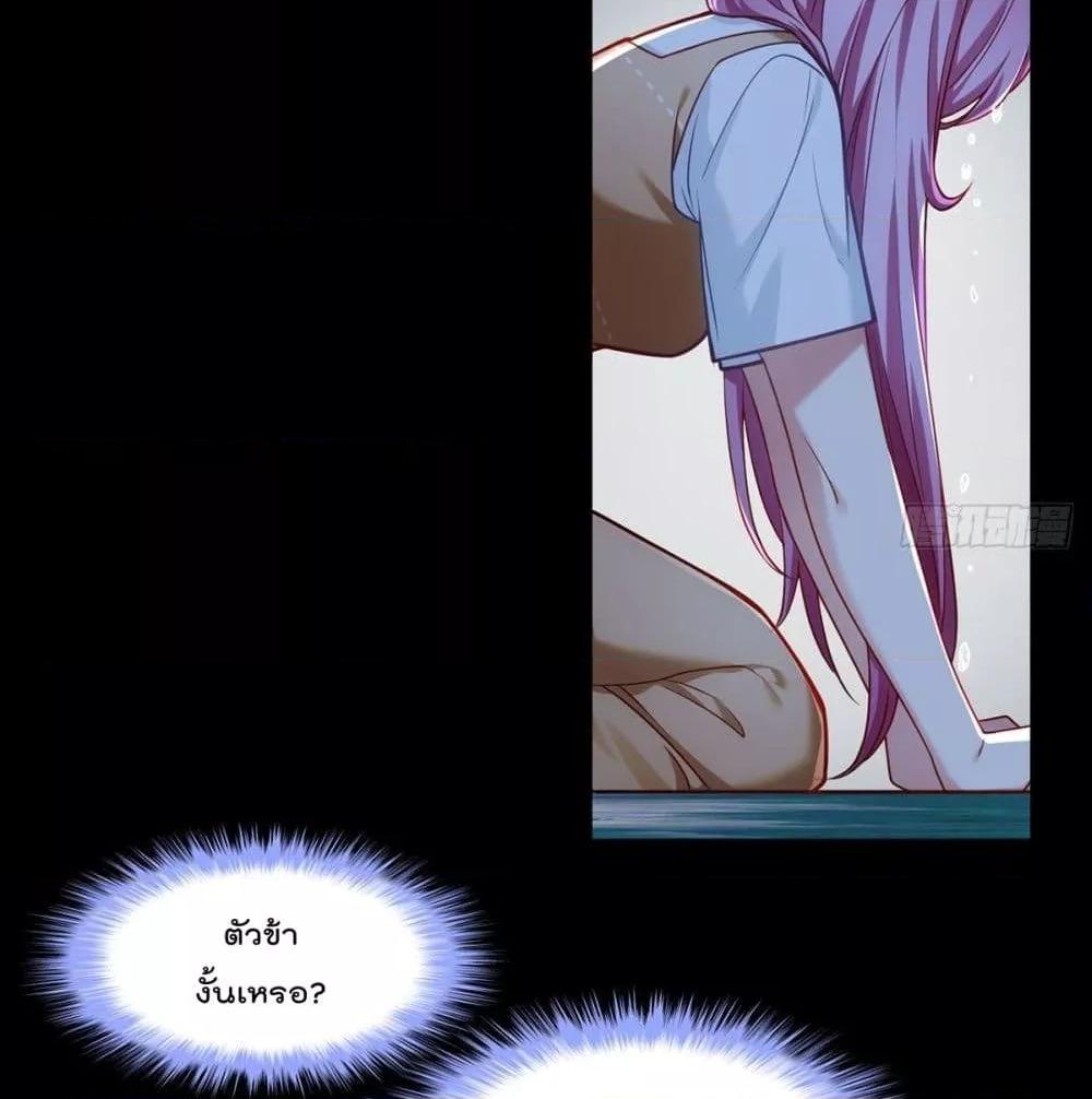 Manga-lc-com อ่านมังงะ อ่านการ์ตูน ออนไลน์ ฟรี RebirthGodImm ตอนที่ 1 2 3 4 5 6 7 8 9 10 11 12 13 14 ฟรี ไม่มีโฆษณา Manga-lc - อ่าน มังงะ อ่าน การ์ตูน ออนไลน์ อ่านมังงะ ฟรี