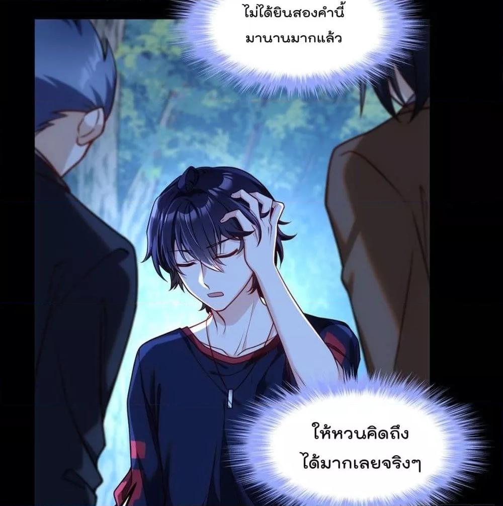Manga-lc-com อ่านมังงะ อ่านการ์ตูน ออนไลน์ ฟรี RebirthGodImm ตอนที่ 1 2 3 4 5 6 7 8 9 10 11 12 13 14 ฟรี ไม่มีโฆษณา Manga-lc - อ่าน มังงะ อ่าน การ์ตูน ออนไลน์ อ่านมังงะ ฟรี
