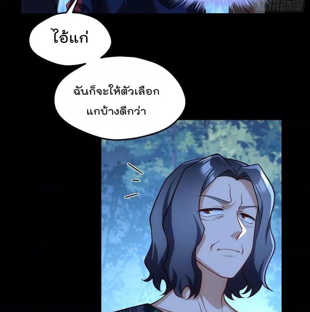 Manga-lc-com อ่านมังงะ อ่านการ์ตูน ออนไลน์ ฟรี RebirthGodImm ตอนที่ 1 2 3 4 5 6 7 8 9 10 11 12 13 14 ฟรี ไม่มีโฆษณา Manga-lc - อ่าน มังงะ อ่าน การ์ตูน ออนไลน์ อ่านมังงะ ฟรี