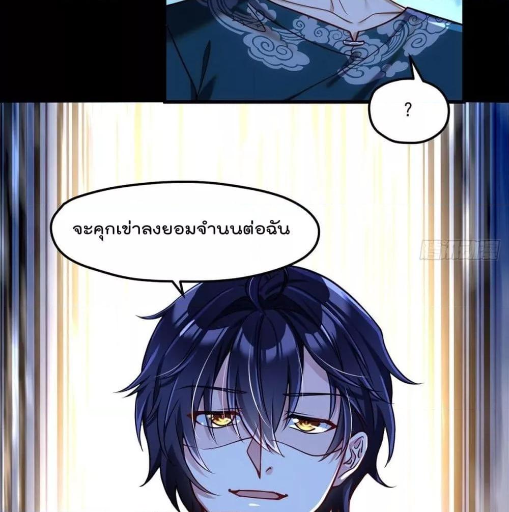 Manga-lc-com อ่านมังงะ อ่านการ์ตูน ออนไลน์ ฟรี RebirthGodImm ตอนที่ 1 2 3 4 5 6 7 8 9 10 11 12 13 14 ฟรี ไม่มีโฆษณา Manga-lc - อ่าน มังงะ อ่าน การ์ตูน ออนไลน์ อ่านมังงะ ฟรี