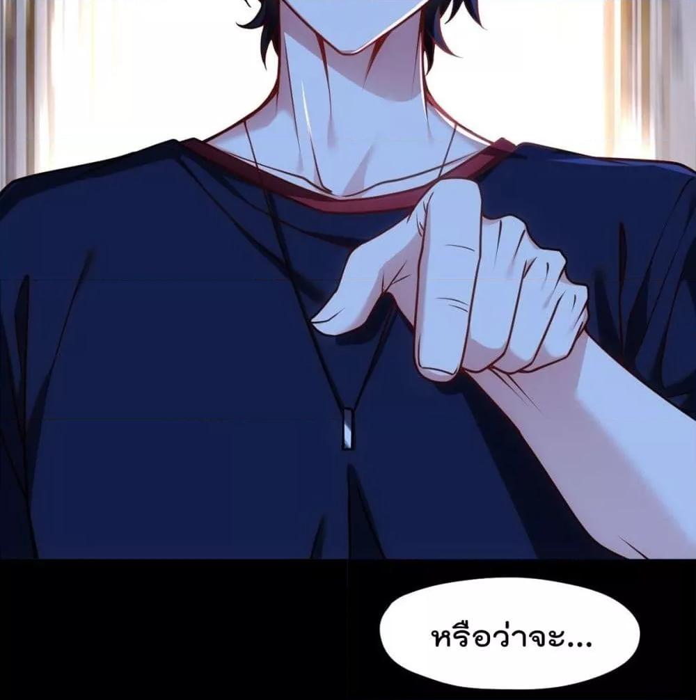 Manga-lc-com อ่านมังงะ อ่านการ์ตูน ออนไลน์ ฟรี RebirthGodImm ตอนที่ 1 2 3 4 5 6 7 8 9 10 11 12 13 14 ฟรี ไม่มีโฆษณา Manga-lc - อ่าน มังงะ อ่าน การ์ตูน ออนไลน์ อ่านมังงะ ฟรี