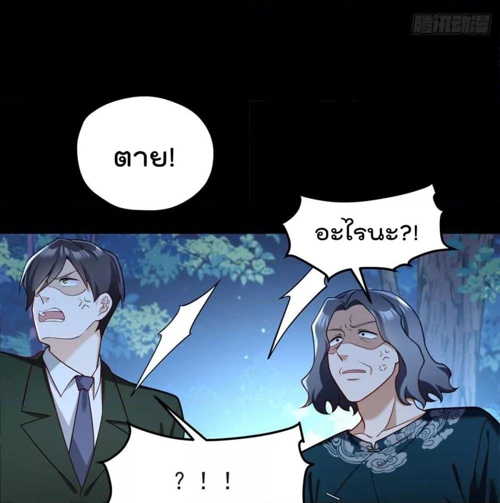 Manga-lc-com อ่านมังงะ อ่านการ์ตูน ออนไลน์ ฟรี RebirthGodImm ตอนที่ 1 2 3 4 5 6 7 8 9 10 11 12 13 14 ฟรี ไม่มีโฆษณา Manga-lc - อ่าน มังงะ อ่าน การ์ตูน ออนไลน์ อ่านมังงะ ฟรี