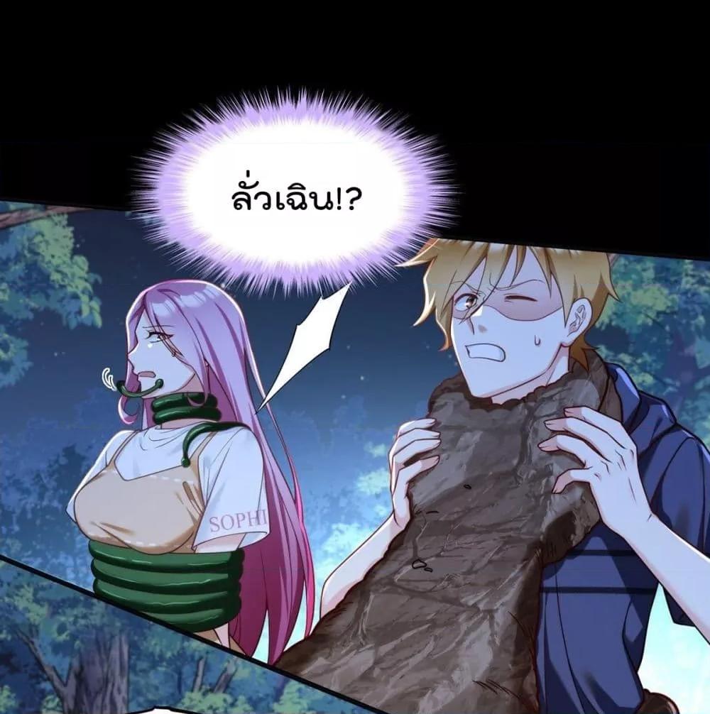 Manga-lc-com อ่านมังงะ อ่านการ์ตูน ออนไลน์ ฟรี RebirthGodImm ตอนที่ 1 2 3 4 5 6 7 8 9 10 11 12 13 14 ฟรี ไม่มีโฆษณา Manga-lc - อ่าน มังงะ อ่าน การ์ตูน ออนไลน์ อ่านมังงะ ฟรี