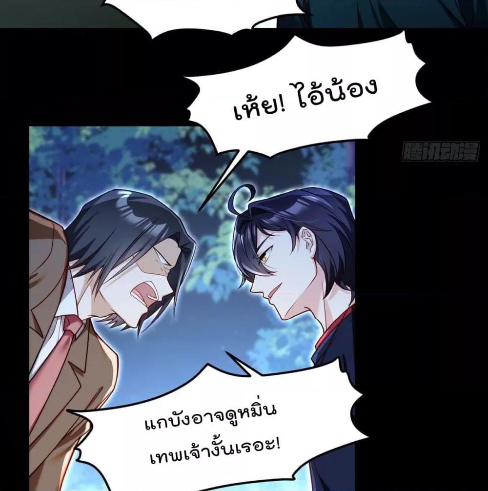 Manga-lc-com อ่านมังงะ อ่านการ์ตูน ออนไลน์ ฟรี RebirthGodImm ตอนที่ 1 2 3 4 5 6 7 8 9 10 11 12 13 14 ฟรี ไม่มีโฆษณา Manga-lc - อ่าน มังงะ อ่าน การ์ตูน ออนไลน์ อ่านมังงะ ฟรี