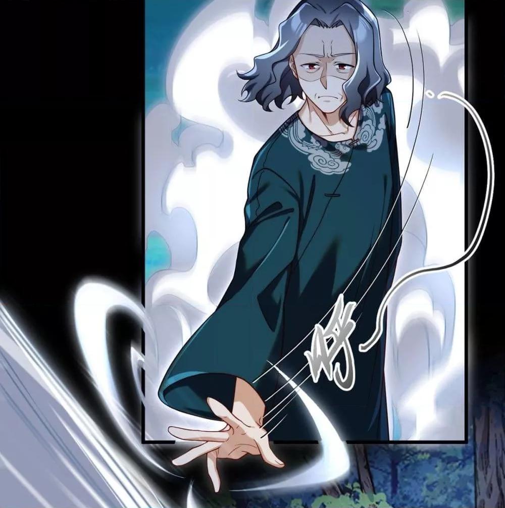 Manga-lc-com อ่านมังงะ อ่านการ์ตูน ออนไลน์ ฟรี RebirthGodImm ตอนที่ 1 2 3 4 5 6 7 8 9 10 11 12 13 14 ฟรี ไม่มีโฆษณา Manga-lc - อ่าน มังงะ อ่าน การ์ตูน ออนไลน์ อ่านมังงะ ฟรี