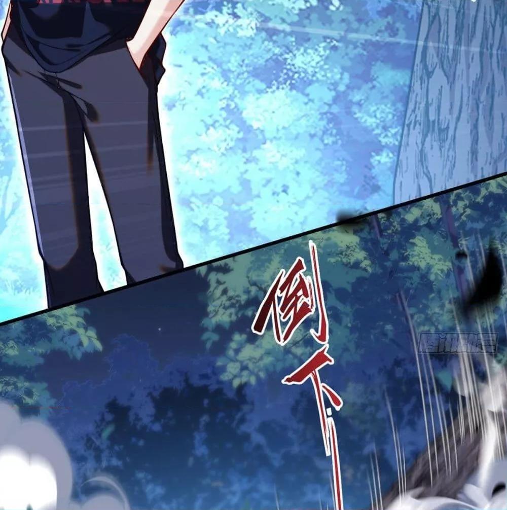 Manga-lc-com อ่านมังงะ อ่านการ์ตูน ออนไลน์ ฟรี RebirthGodImm ตอนที่ 1 2 3 4 5 6 7 8 9 10 11 12 13 14 ฟรี ไม่มีโฆษณา Manga-lc - อ่าน มังงะ อ่าน การ์ตูน ออนไลน์ อ่านมังงะ ฟรี