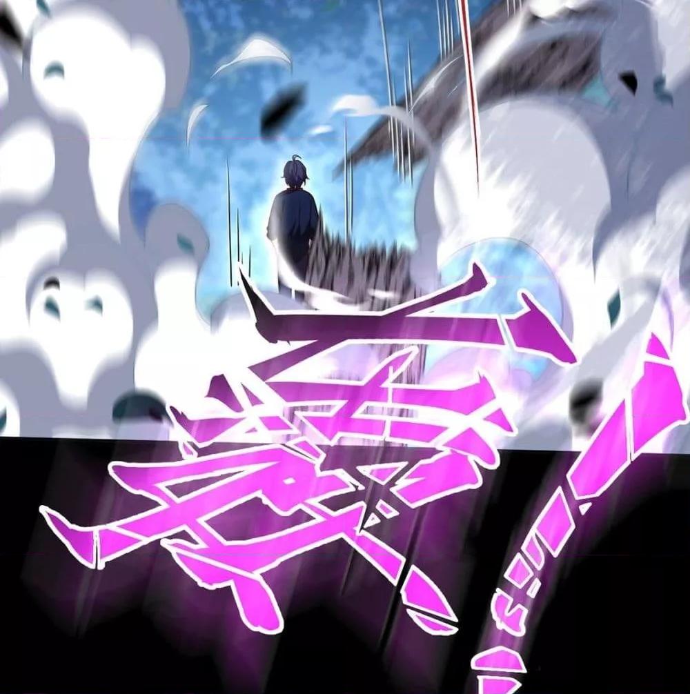 Manga-lc-com อ่านมังงะ อ่านการ์ตูน ออนไลน์ ฟรี RebirthGodImm ตอนที่ 1 2 3 4 5 6 7 8 9 10 11 12 13 14 ฟรี ไม่มีโฆษณา Manga-lc - อ่าน มังงะ อ่าน การ์ตูน ออนไลน์ อ่านมังงะ ฟรี