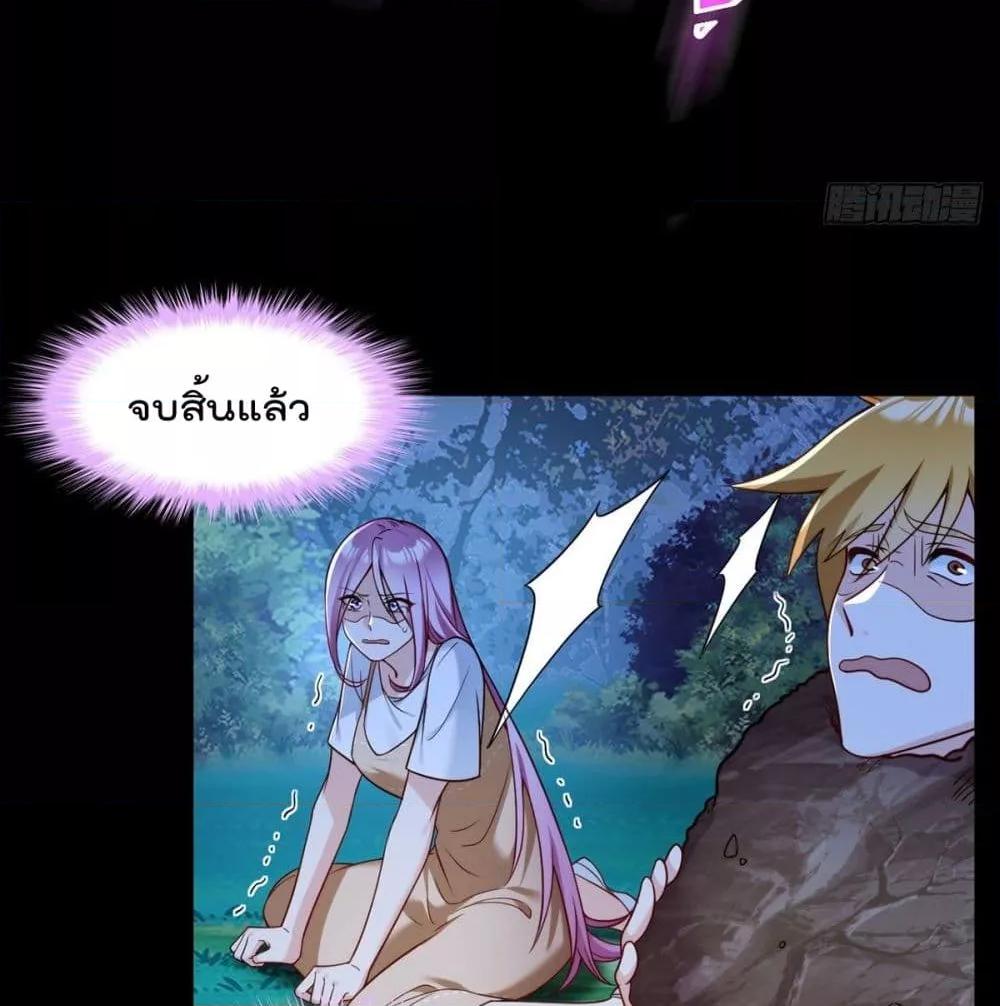 Manga-lc-com อ่านมังงะ อ่านการ์ตูน ออนไลน์ ฟรี RebirthGodImm ตอนที่ 1 2 3 4 5 6 7 8 9 10 11 12 13 14 ฟรี ไม่มีโฆษณา Manga-lc - อ่าน มังงะ อ่าน การ์ตูน ออนไลน์ อ่านมังงะ ฟรี