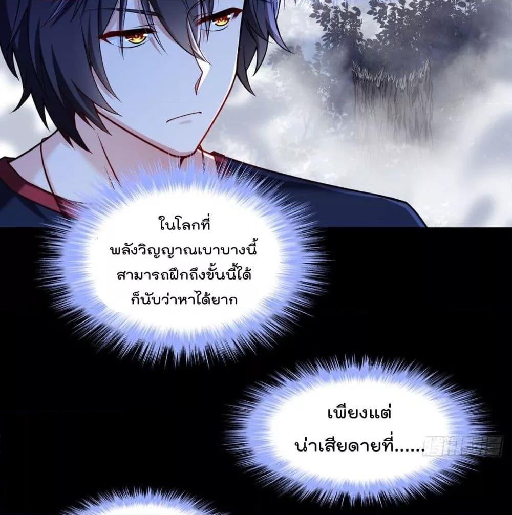 Manga-lc-com อ่านมังงะ อ่านการ์ตูน ออนไลน์ ฟรี RebirthGodImm ตอนที่ 1 2 3 4 5 6 7 8 9 10 11 12 13 14 ฟรี ไม่มีโฆษณา Manga-lc - อ่าน มังงะ อ่าน การ์ตูน ออนไลน์ อ่านมังงะ ฟรี