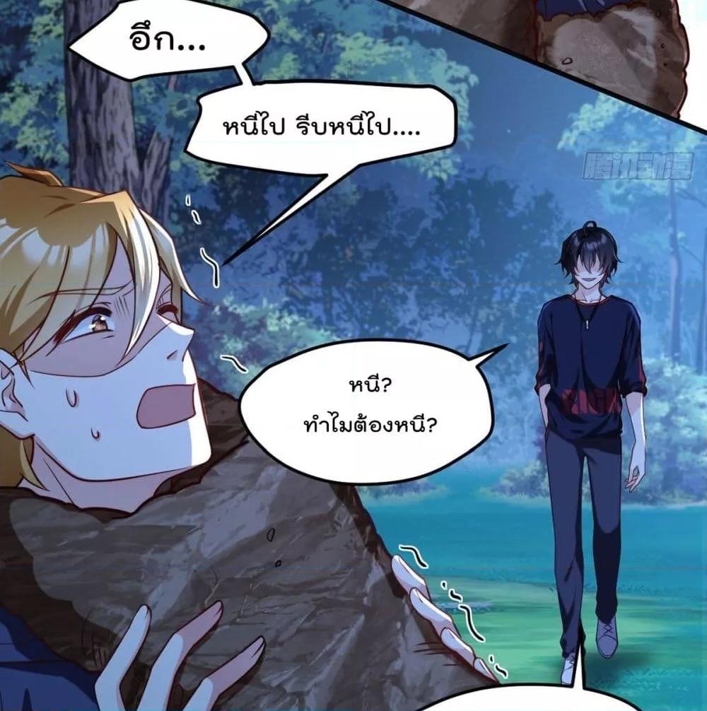 Manga-lc-com อ่านมังงะ อ่านการ์ตูน ออนไลน์ ฟรี RebirthGodImm ตอนที่ 1 2 3 4 5 6 7 8 9 10 11 12 13 14 ฟรี ไม่มีโฆษณา Manga-lc - อ่าน มังงะ อ่าน การ์ตูน ออนไลน์ อ่านมังงะ ฟรี