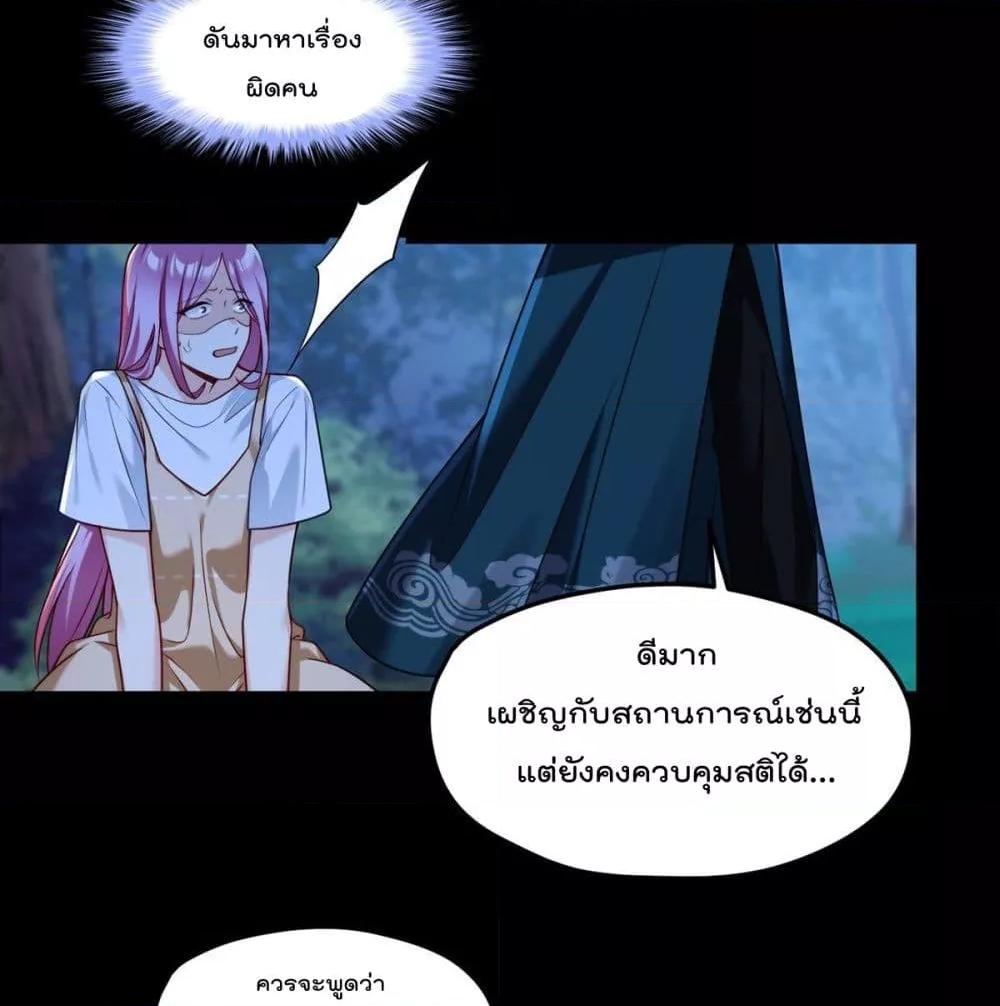 Manga-lc-com อ่านมังงะ อ่านการ์ตูน ออนไลน์ ฟรี RebirthGodImm ตอนที่ 1 2 3 4 5 6 7 8 9 10 11 12 13 14 ฟรี ไม่มีโฆษณา Manga-lc - อ่าน มังงะ อ่าน การ์ตูน ออนไลน์ อ่านมังงะ ฟรี