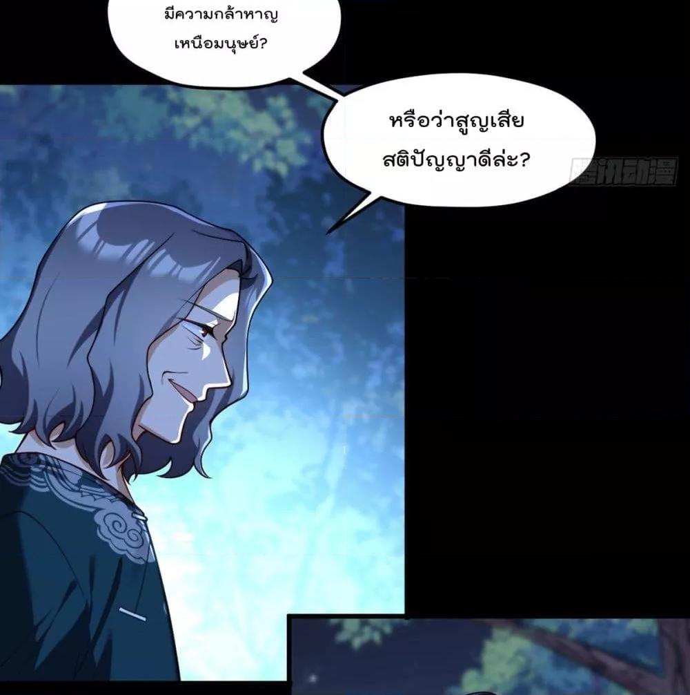 Manga-lc-com อ่านมังงะ อ่านการ์ตูน ออนไลน์ ฟรี RebirthGodImm ตอนที่ 1 2 3 4 5 6 7 8 9 10 11 12 13 14 ฟรี ไม่มีโฆษณา Manga-lc - อ่าน มังงะ อ่าน การ์ตูน ออนไลน์ อ่านมังงะ ฟรี