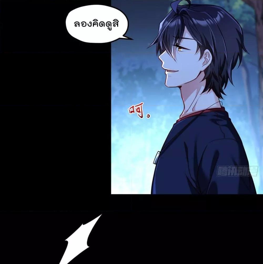 Manga-lc-com อ่านมังงะ อ่านการ์ตูน ออนไลน์ ฟรี RebirthGodImm ตอนที่ 1 2 3 4 5 6 7 8 9 10 11 12 13 14 ฟรี ไม่มีโฆษณา Manga-lc - อ่าน มังงะ อ่าน การ์ตูน ออนไลน์ อ่านมังงะ ฟรี