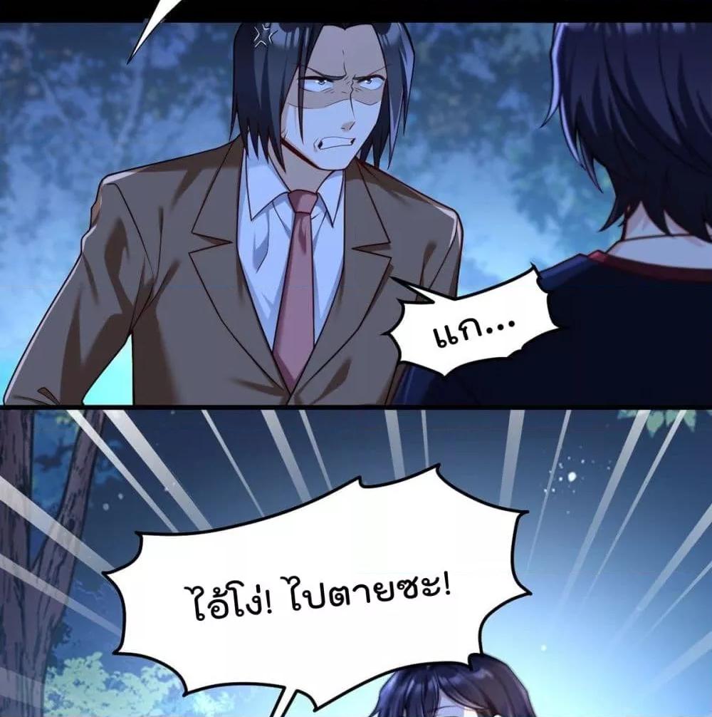 Manga-lc-com อ่านมังงะ อ่านการ์ตูน ออนไลน์ ฟรี RebirthGodImm ตอนที่ 1 2 3 4 5 6 7 8 9 10 11 12 13 14 ฟรี ไม่มีโฆษณา Manga-lc - อ่าน มังงะ อ่าน การ์ตูน ออนไลน์ อ่านมังงะ ฟรี