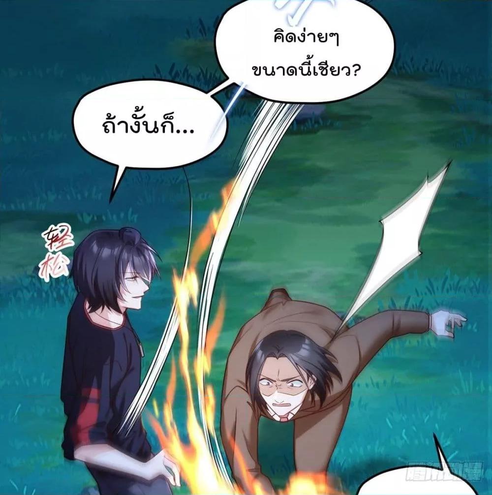 Manga-lc-com อ่านมังงะ อ่านการ์ตูน ออนไลน์ ฟรี RebirthGodImm ตอนที่ 1 2 3 4 5 6 7 8 9 10 11 12 13 14 ฟรี ไม่มีโฆษณา Manga-lc - อ่าน มังงะ อ่าน การ์ตูน ออนไลน์ อ่านมังงะ ฟรี