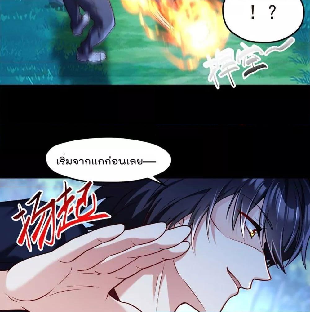 Manga-lc-com อ่านมังงะ อ่านการ์ตูน ออนไลน์ ฟรี RebirthGodImm ตอนที่ 1 2 3 4 5 6 7 8 9 10 11 12 13 14 ฟรี ไม่มีโฆษณา Manga-lc - อ่าน มังงะ อ่าน การ์ตูน ออนไลน์ อ่านมังงะ ฟรี