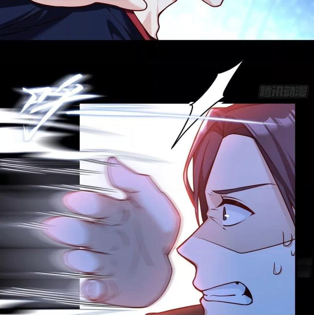 Manga-lc-com อ่านมังงะ อ่านการ์ตูน ออนไลน์ ฟรี RebirthGodImm ตอนที่ 1 2 3 4 5 6 7 8 9 10 11 12 13 14 ฟรี ไม่มีโฆษณา Manga-lc - อ่าน มังงะ อ่าน การ์ตูน ออนไลน์ อ่านมังงะ ฟรี