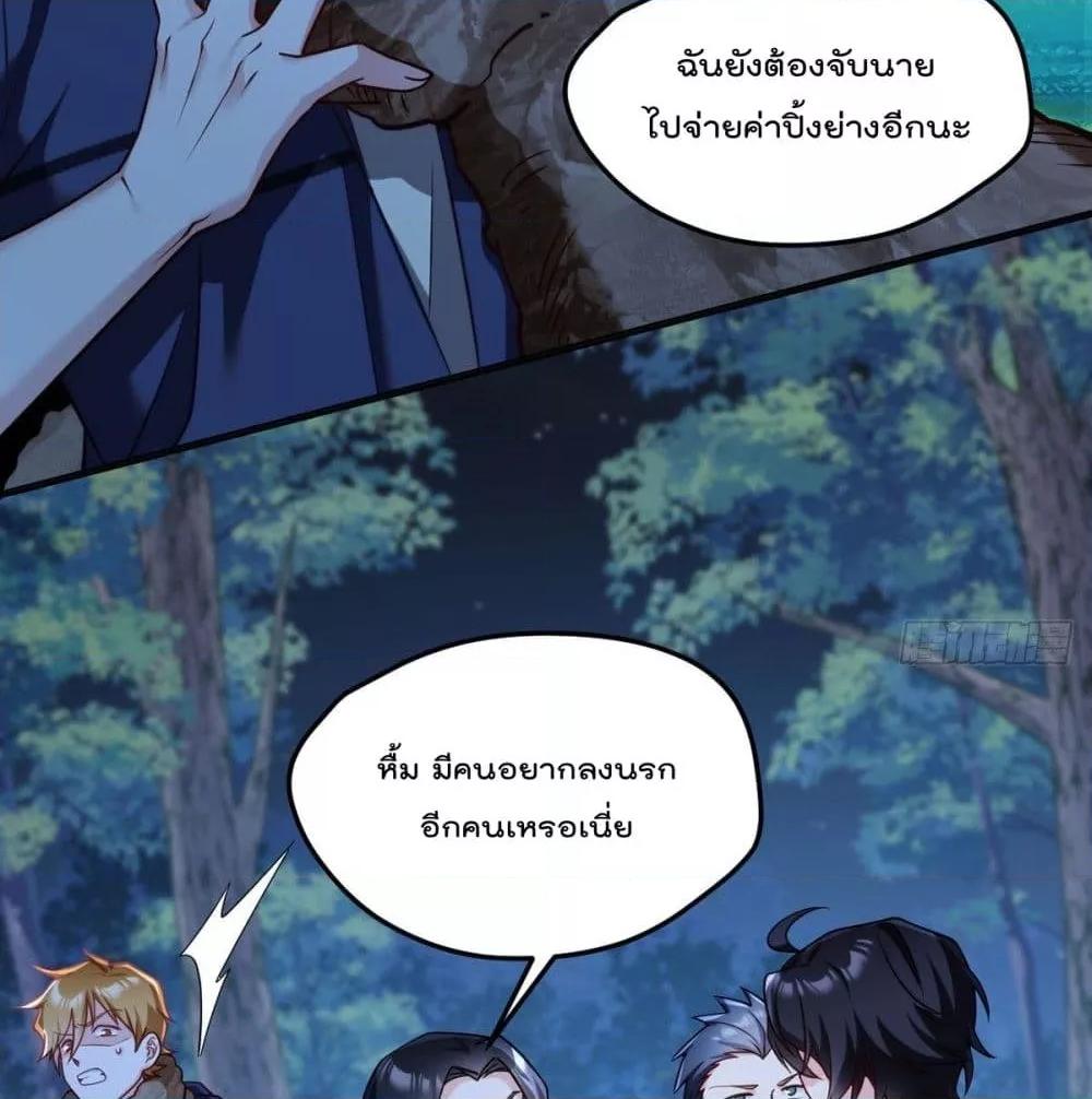 Manga-lc-com อ่านมังงะ อ่านการ์ตูน ออนไลน์ ฟรี RebirthGodImm ตอนที่ 1 2 3 4 5 6 7 8 9 10 11 12 13 14 ฟรี ไม่มีโฆษณา Manga-lc - อ่าน มังงะ อ่าน การ์ตูน ออนไลน์ อ่านมังงะ ฟรี