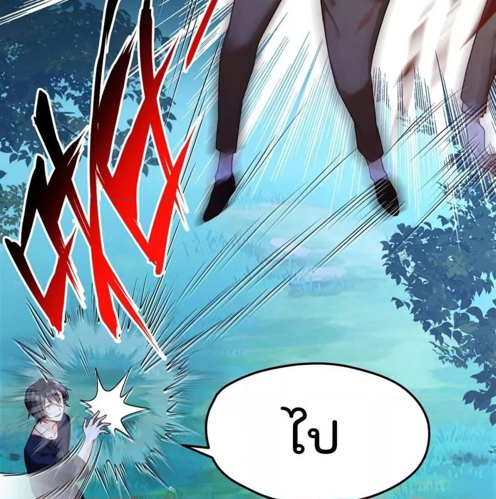 Manga-lc-com อ่านมังงะ อ่านการ์ตูน ออนไลน์ ฟรี RebirthGodImm ตอนที่ 1 2 3 4 5 6 7 8 9 10 11 12 13 14 ฟรี ไม่มีโฆษณา Manga-lc - อ่าน มังงะ อ่าน การ์ตูน ออนไลน์ อ่านมังงะ ฟรี