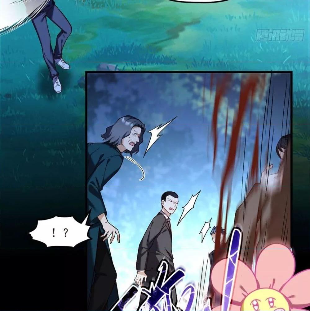 Manga-lc-com อ่านมังงะ อ่านการ์ตูน ออนไลน์ ฟรี RebirthGodImm ตอนที่ 1 2 3 4 5 6 7 8 9 10 11 12 13 14 ฟรี ไม่มีโฆษณา Manga-lc - อ่าน มังงะ อ่าน การ์ตูน ออนไลน์ อ่านมังงะ ฟรี