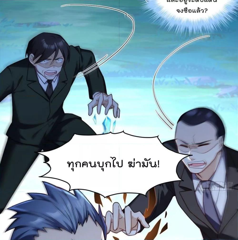 Manga-lc-com อ่านมังงะ อ่านการ์ตูน ออนไลน์ ฟรี RebirthGodImm ตอนที่ 1 2 3 4 5 6 7 8 9 10 11 12 13 14 ฟรี ไม่มีโฆษณา Manga-lc - อ่าน มังงะ อ่าน การ์ตูน ออนไลน์ อ่านมังงะ ฟรี