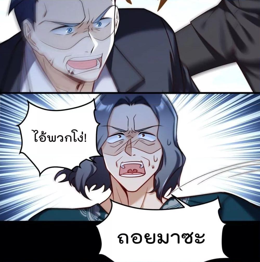 Manga-lc-com อ่านมังงะ อ่านการ์ตูน ออนไลน์ ฟรี RebirthGodImm ตอนที่ 1 2 3 4 5 6 7 8 9 10 11 12 13 14 ฟรี ไม่มีโฆษณา Manga-lc - อ่าน มังงะ อ่าน การ์ตูน ออนไลน์ อ่านมังงะ ฟรี