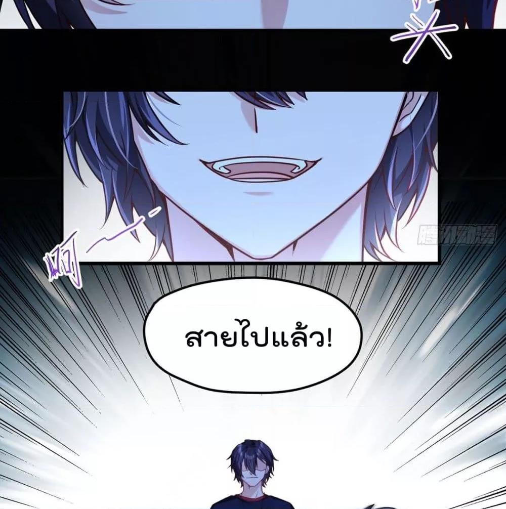 Manga-lc-com อ่านมังงะ อ่านการ์ตูน ออนไลน์ ฟรี RebirthGodImm ตอนที่ 1 2 3 4 5 6 7 8 9 10 11 12 13 14 ฟรี ไม่มีโฆษณา Manga-lc - อ่าน มังงะ อ่าน การ์ตูน ออนไลน์ อ่านมังงะ ฟรี