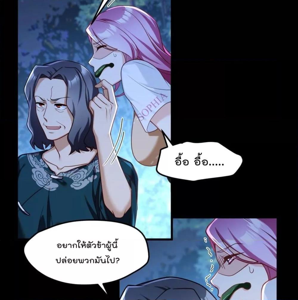 Manga-lc-com อ่านมังงะ อ่านการ์ตูน ออนไลน์ ฟรี RebirthGodImm ตอนที่ 1 2 3 4 5 6 7 8 9 10 11 12 13 14 ฟรี ไม่มีโฆษณา Manga-lc - อ่าน มังงะ อ่าน การ์ตูน ออนไลน์ อ่านมังงะ ฟรี