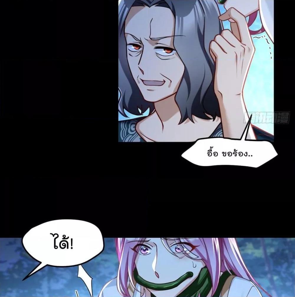 Manga-lc-com อ่านมังงะ อ่านการ์ตูน ออนไลน์ ฟรี RebirthGodImm ตอนที่ 1 2 3 4 5 6 7 8 9 10 11 12 13 14 ฟรี ไม่มีโฆษณา Manga-lc - อ่าน มังงะ อ่าน การ์ตูน ออนไลน์ อ่านมังงะ ฟรี