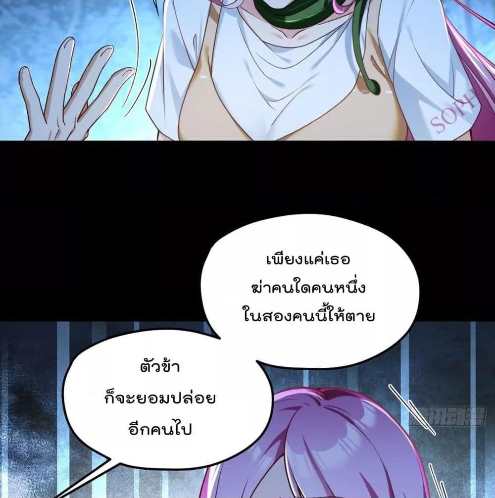 Manga-lc-com อ่านมังงะ อ่านการ์ตูน ออนไลน์ ฟรี RebirthGodImm ตอนที่ 1 2 3 4 5 6 7 8 9 10 11 12 13 14 ฟรี ไม่มีโฆษณา Manga-lc - อ่าน มังงะ อ่าน การ์ตูน ออนไลน์ อ่านมังงะ ฟรี