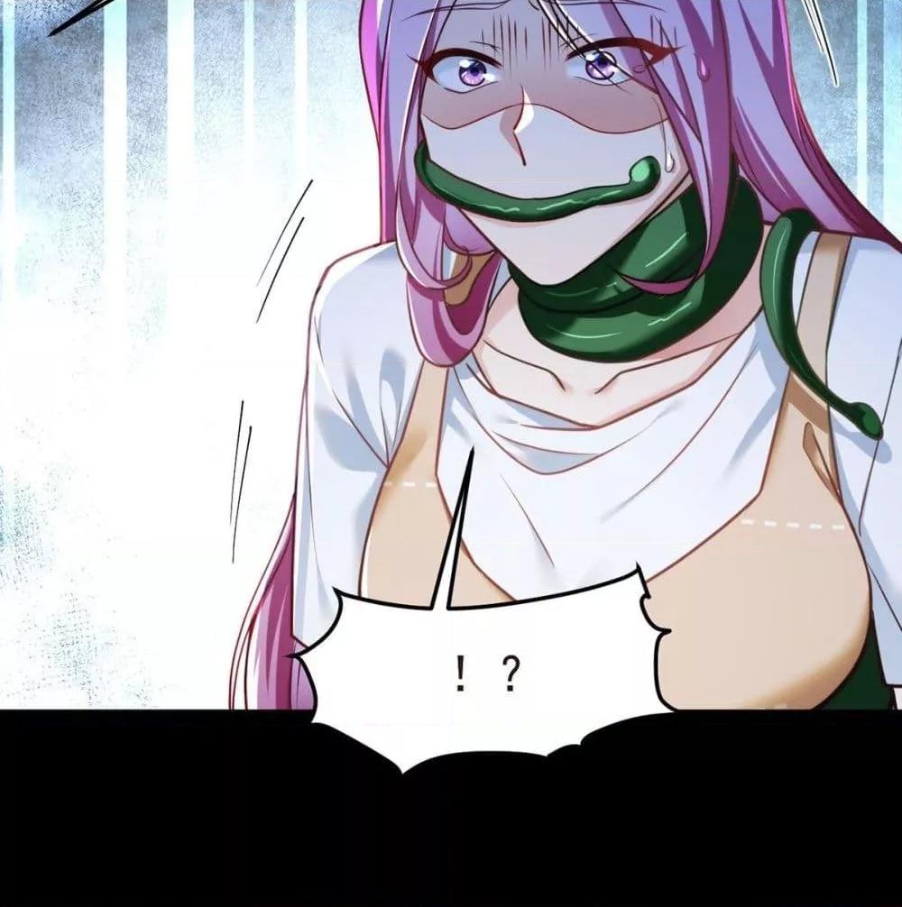 Manga-lc-com อ่านมังงะ อ่านการ์ตูน ออนไลน์ ฟรี RebirthGodImm ตอนที่ 1 2 3 4 5 6 7 8 9 10 11 12 13 14 ฟรี ไม่มีโฆษณา Manga-lc - อ่าน มังงะ อ่าน การ์ตูน ออนไลน์ อ่านมังงะ ฟรี