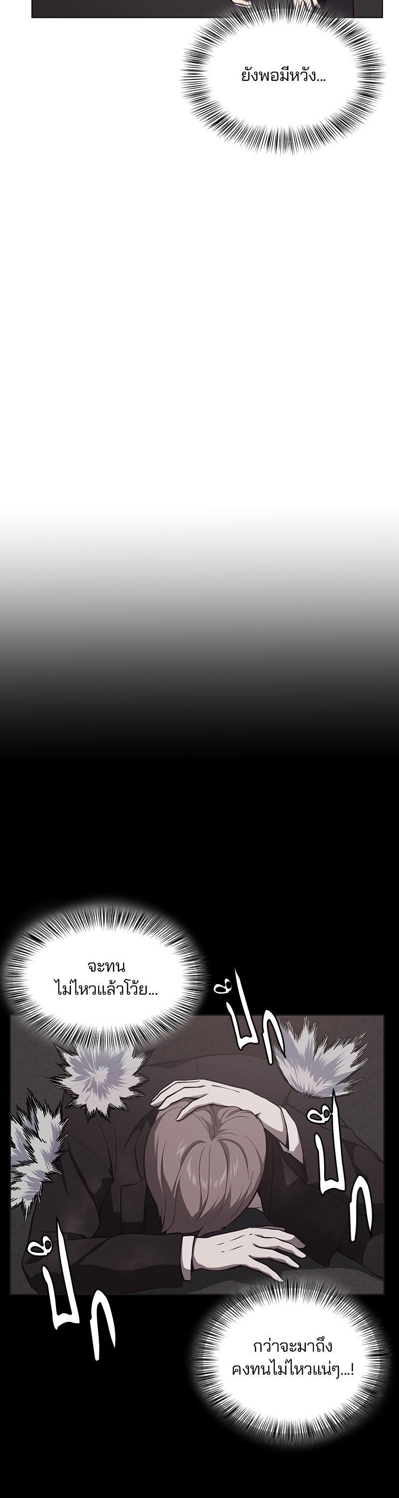 Manga-lc-com อ่านมังงะ อ่านการ์ตูน ออนไลน์ ฟรี The Boy of Death ตอนที่ 1 2 3 4 5 6 7 8 9 10 11 12 13 14 ฟรี ไม่มีโฆษณา Manga-lc - อ่าน มังงะ อ่าน การ์ตูน ออนไลน์ อ่านมังงะ ฟรี