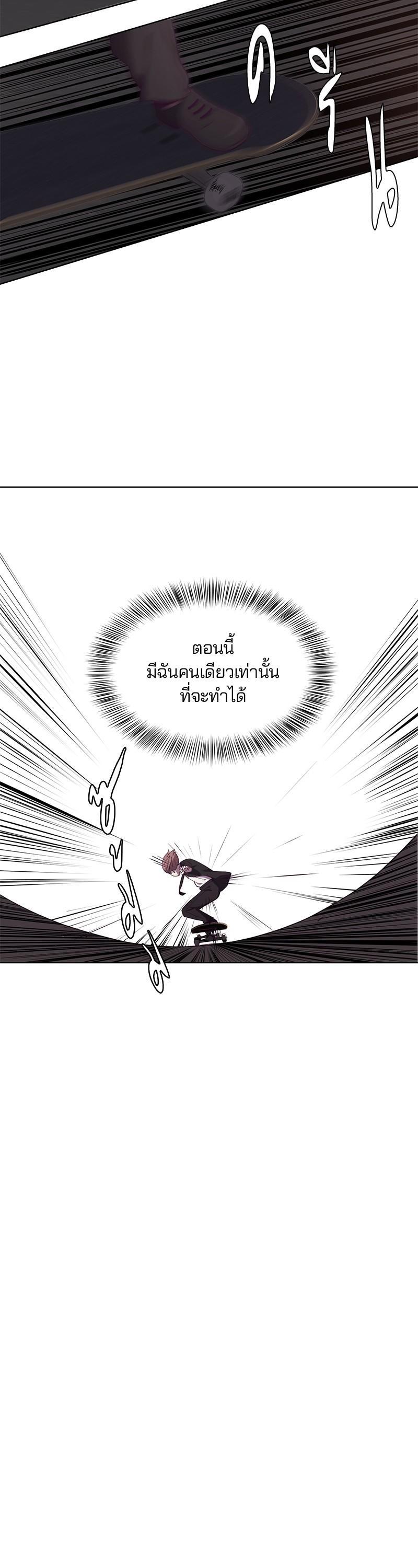 Manga-lc-com อ่านมังงะ อ่านการ์ตูน ออนไลน์ ฟรี The Boy of Death ตอนที่ 1 2 3 4 5 6 7 8 9 10 11 12 13 14 ฟรี ไม่มีโฆษณา Manga-lc - อ่าน มังงะ อ่าน การ์ตูน ออนไลน์ อ่านมังงะ ฟรี