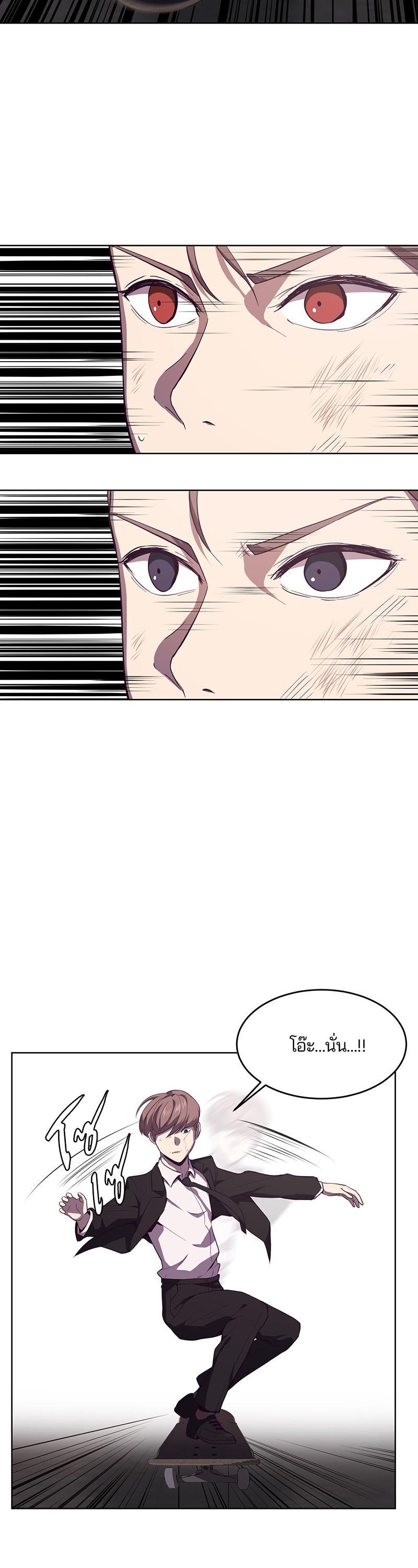 Manga-lc-com อ่านมังงะ อ่านการ์ตูน ออนไลน์ ฟรี The Boy of Death ตอนที่ 1 2 3 4 5 6 7 8 9 10 11 12 13 14 ฟรี ไม่มีโฆษณา Manga-lc - อ่าน มังงะ อ่าน การ์ตูน ออนไลน์ อ่านมังงะ ฟรี