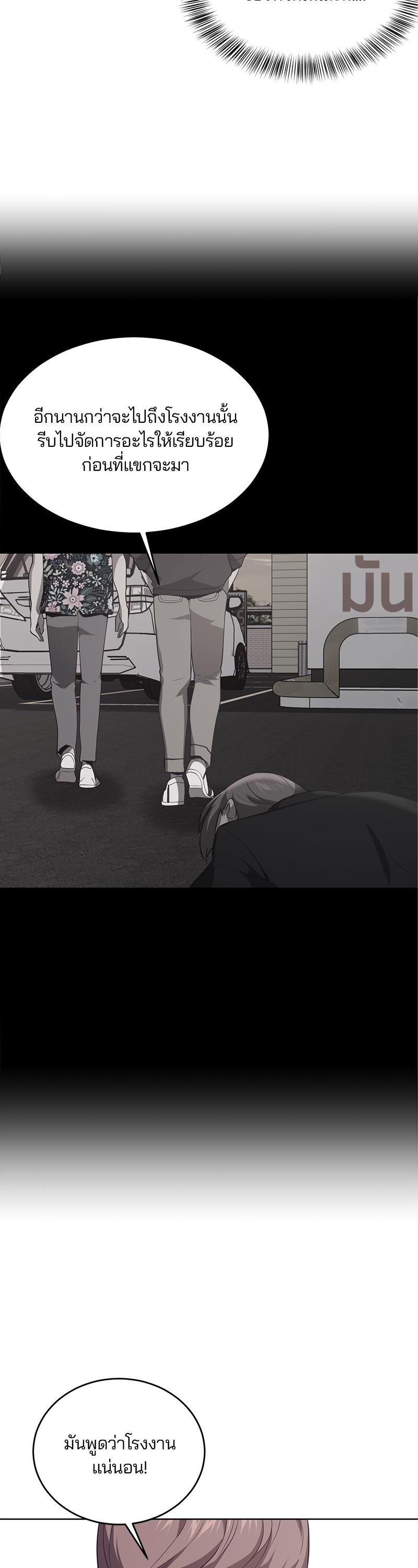 Manga-lc-com อ่านมังงะ อ่านการ์ตูน ออนไลน์ ฟรี The Boy of Death ตอนที่ 1 2 3 4 5 6 7 8 9 10 11 12 13 14 ฟรี ไม่มีโฆษณา Manga-lc - อ่าน มังงะ อ่าน การ์ตูน ออนไลน์ อ่านมังงะ ฟรี